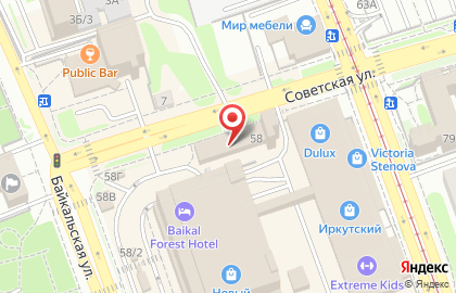 Книжный магазин Читай-город в Октябрьском районе на карте