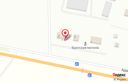 Столовая Алькор на Административной улице на карте