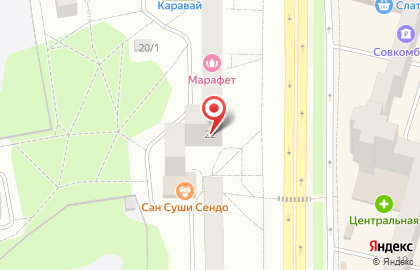 Магазин одежды и обуви Спецодежда на карте