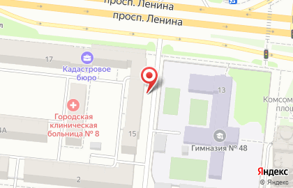 Модельер на проспекте Ленина на карте