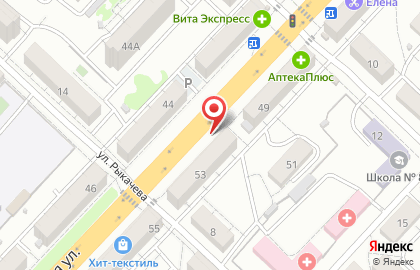 Рыбный магазин Нептун в Тракторозаводском районе на карте