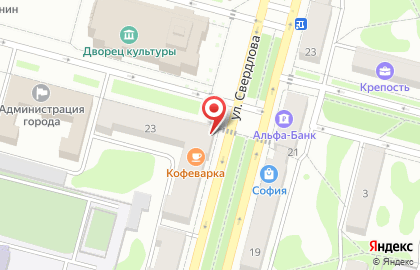 Киоск по продаже печатной продукции Лига Пресс на улице Свердлова на карте