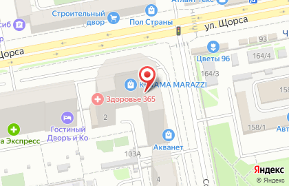 Компания Волховец на Союзной улице в Чкаловском районе на карте