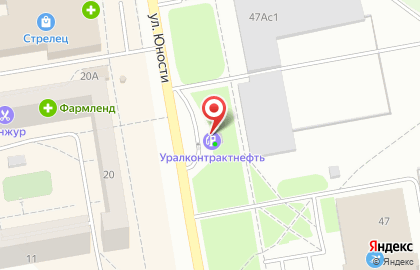 АЗС Уралконтрактнефть на улице Юности на карте