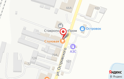 Столовая На Островского на карте
