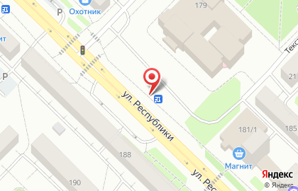 Киоск по продаже мороженого на улице Республики на карте