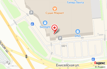 Банкомат Авангард на Копейском шоссе на карте