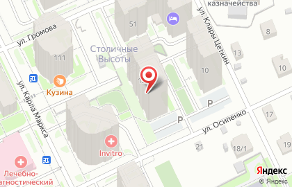 Компания Твое Счастье на улице Осипенко на карте