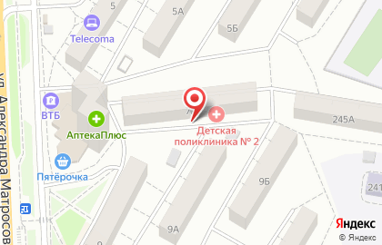 Красноярская городская детская поликлиника №2 на улице Александра Матросова на карте
