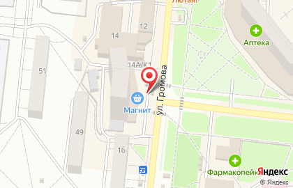 Микрокредитная компания Отличные наличные в Кировском районе на карте