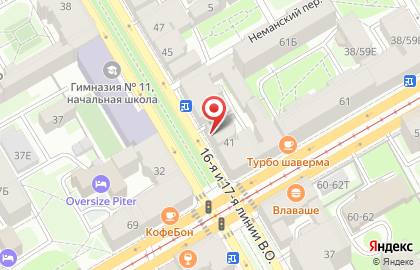 Рекламное агентство Ambassador Public Relations Agency на карте