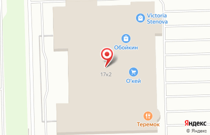 Apetta на Пулковском шоссе на карте