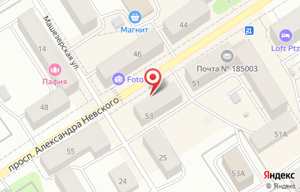 Аптека Луиза на проспекте Александра Невского на карте
