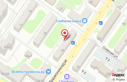 Лукошко на улице Орджоникидзе на карте