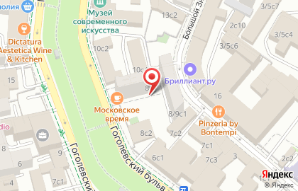КонТур на Гоголевском бульваре на карте