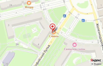 Кафе Сливки на карте