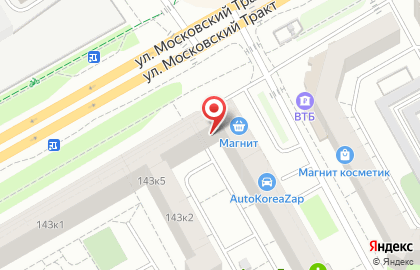 Торговый дом КупецЪ Калашников на карте