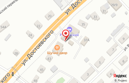 Кафе Лукова слобода на карте