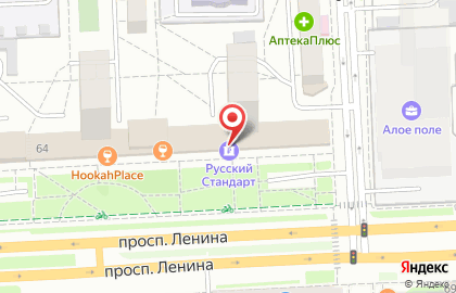 Банкомат Русский Стандарт на улице Володарского на карте