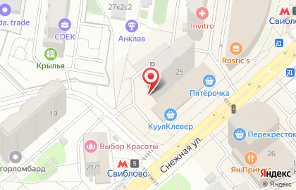 Ателье по пошиву и ремонту одежды, ИП Сафарян С.А. на карте