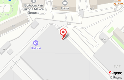 Сувенирная компания Особые Подарки на Хорошевской (БКЛ) на карте