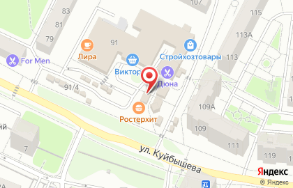 Совкомбанк в Калининграде на карте