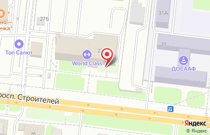 Ресторан Шале на проспекте Строителей на карте