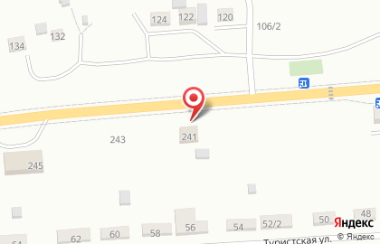 Магазин продуктов в Красноярске на карте