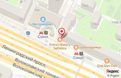 Фирменный салон белорусских кухонь Кухни зов на Ленинградском проспекте на карте