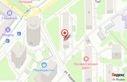 Спортивный клуб Виктория на Ленинском проспекте на карте
