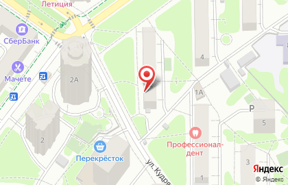 Шахматный клуб Виктория в Ленинском на карте