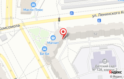 Торгово-сервисная компания Сервис-Холод на улице Ленинского Комсомола на карте