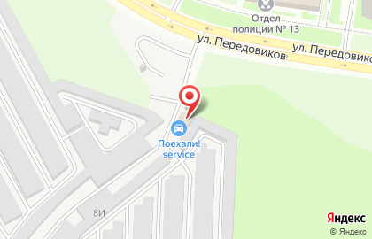 Сервисная компания Студия Алексея Лебедева на карте