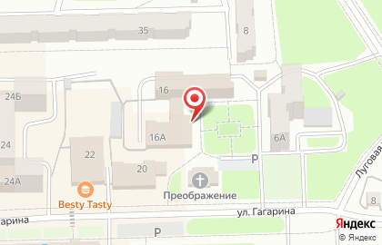 Отдел социальной защиты населения на улице Гагарина на карте
