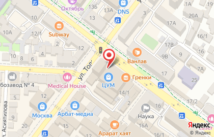 Сервисный центр ЧИП на улице Коркмасова на карте