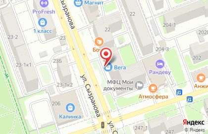 Магазин Вега в Таганроге на карте