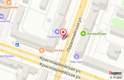 Магазин Галерея рукоделия на Первомайской улице на карте