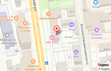 Барбершоп TOPGUN на Бутырской улице, 76 стр 1 на карте