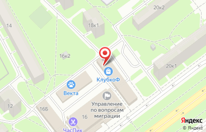 Агентство миграционных услуг ПроМигрантЪ на улице Белы Куна на карте