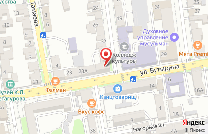 Магазин Хмель во Владикавказе на карте