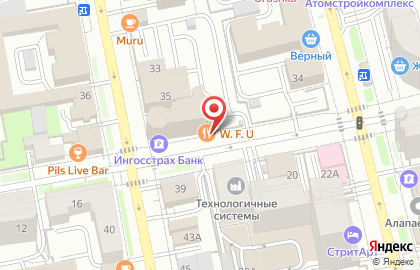 СММ-агентство W.f.u. на карте