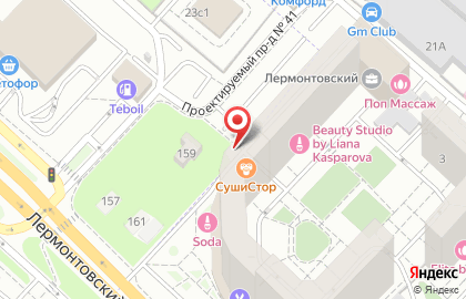 Суши-бар СушиСтор на Лермонтовском проспекте на карте