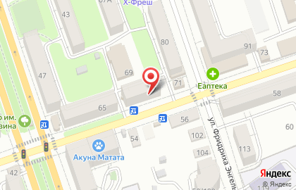 Магазин бижутерии Настроение на карте