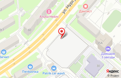 Отдел полиции №8, Эсперанто на карте