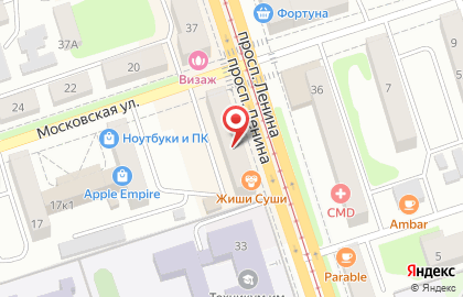 Туристическое агентство Anex Tour на проспекте Ленина на карте