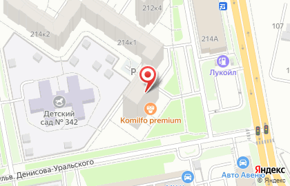 Служба заказа товаров аптечного ассортимента Аптека.ру на Московской улице на карте