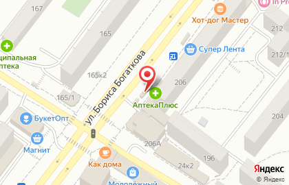 Кафе-пекарня Пеку-Пеку на улице Бориса Богаткова на карте