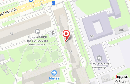 Отдел городского архива в составе Управления Делами Администрации городского округа Реутов на карте