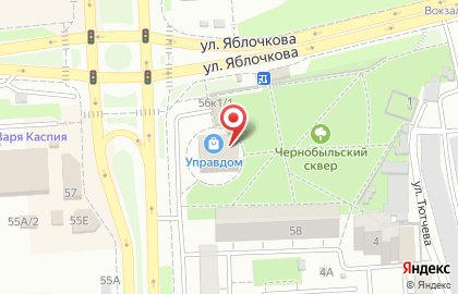 Микрофинансовая организация МигКредит на улице Победы на карте