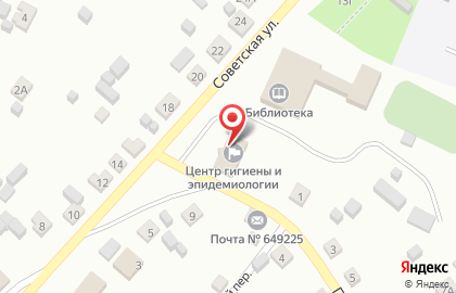 Роспотребнадзор, Территориальный отдел Управления Федеральной службы по надзору в сфере защиты прав потребителей и благополучия человека по Республике Алтай в Шебалинском районе на карте